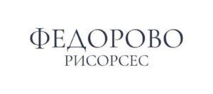 Федорово