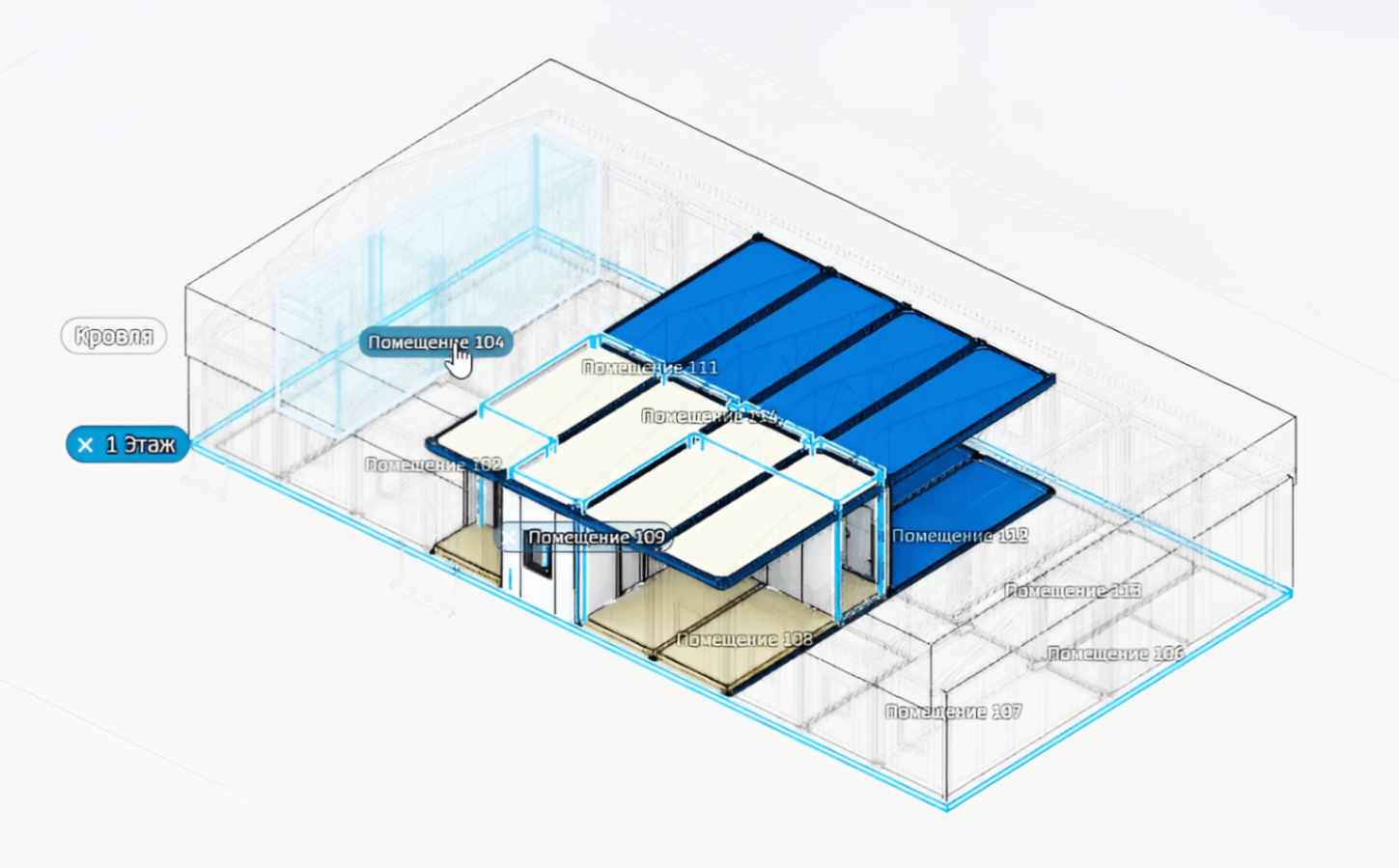 bim-проектирование модульных зданий ависта  модуль